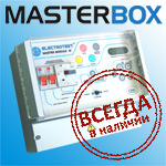  ELECTROTEST    